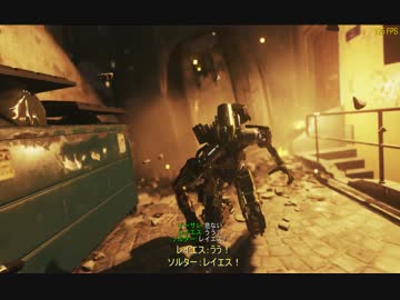 【PC版】CoD:IWのキャンペーンプレイ動画Part4