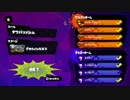 肉体言語対抗戦16.11.21【ローラー視点】part1