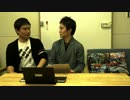 メタ研#003