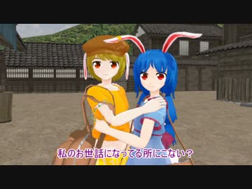 こちら霧雨魔法店８話　「紺珠伝、そのあと」　その２