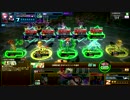 COJ カーバン君育成デッキ ７