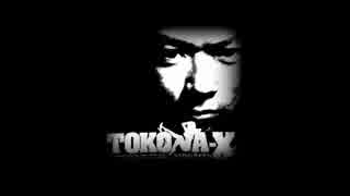 T-X mix Vol. ５