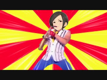 Epic Sax あい