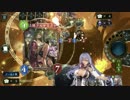 【倍速実況】二流デッキで本気でマスター目指す part2【シャドウバース】