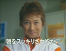 モーニングレスキュー　60fps素材