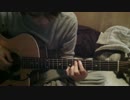 【鬼目コピ】emil ernebro - birth of the blues【ソロギター】