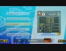 rGV 1:55.927