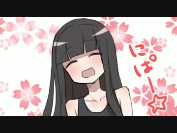 【SIREN】ゆかりと茜のまったり田舎生活#01【ボイロ実況】