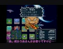 【実況】いたストGKの特別戦も派手に勝ちたい！54軒目【カゲ】