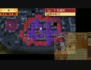 【FEif暗夜王国】ほぼ初見が華麗に暗夜王国を救う-9後【実況プレイ】