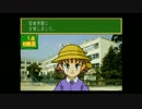 子育てクイズマイエンジェルをふたりで実況プレイ Part3