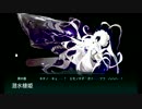 また×５ 会社勤めが艦これイベをやってみた ３日目 その１