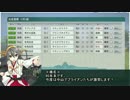 摩耶と提督の競馬観戦記069