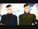 【APヘタリアMMD】芋兄弟+αでLove Me If You Can
