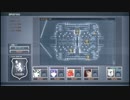 ねむぅ杯　Aブロック　A  .C  .E　VS　はぶサーの姫　相撲　(はぶサー視点)