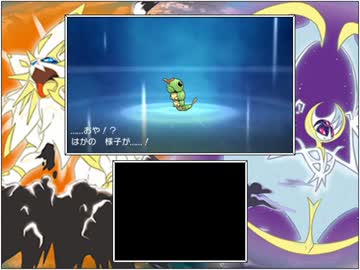 【ポケモンサン・ムーン】ポケモンさんと旅する動画・Part5【実況】