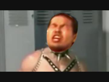 ファッ休宗純