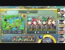 政剣マニフェスティア H6-E　R+5人