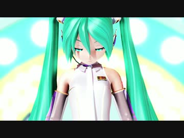 【MMD】9000kbps FullHD  KOALA_P式初音ミクでgalaxias!
