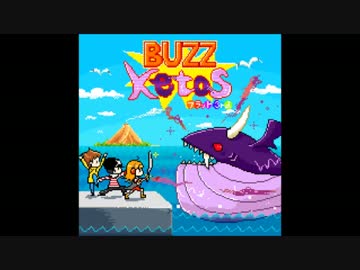 [CROSS×BEATS]BUZZ Ketos 音源