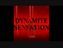 [CROSS×BEATS]DYNAMITE SENSATION 音源
