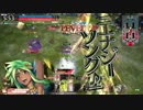 異能生存体シレネッタPart.9【AA3シレネッタ】