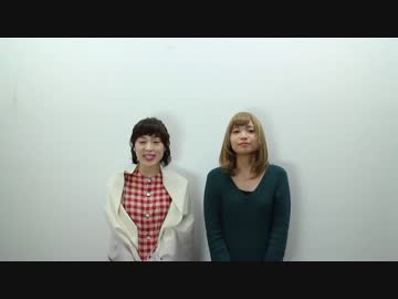 THE IDOLM@STER 765 MILLIONSTARS First Time in TAIWAN ご挨拶