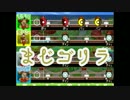 メスゴリラ達がドンキーコンガ3でバナナ実況！！！7日目
