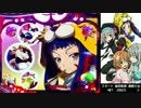 【パチンコ】CR織田信奈の野望MA【ロリコン10回目】