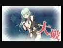 また×５ 会社勤めが艦これイベをやってみた ３日目 その４