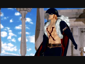 【MMDワンピ】ドレークさんでLove me again【赤旗】