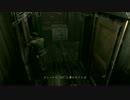 (14)初めてのBioHazard実況プレイ(HD REMASTER)