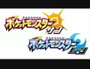 【サンムーン】ポケットモンスター 虫捕り野郎がムーンを攻略 part.1