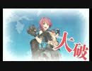 また×５ 会社勤めが艦これイベをやってみた ３日目 その５