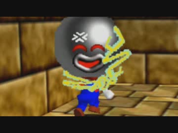 【実況】ぽんこつ配管工 スーパーマリオ64でたわむれる　Part10