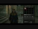 【女性】夫に内緒でドラゴンから世界を救う part37【ドラゴンズドグマDA】