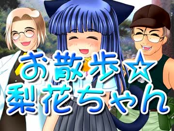 【初めての実況( ๑°8°๑)】 ひぐらしのなく頃に～ミニゲーム【Part82後】