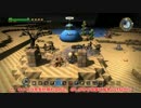 今更ゆっくり解説【ドラゴンクエストビルダーズ#31】