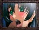 asagi_blue