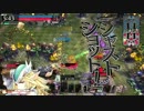 【AA3ロビン】てきとうに撃つと、なんとなく当たる気がする狩人