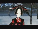 【MMD刀剣乱舞】雲の遺跡【小烏丸】