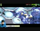 【SS1】イケメンの麻動画X　11【ネソスα】