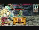 【ロビン】未来を担保に、ご融資させていただきます【AA3】