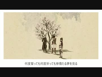 アイネクライネｘくのいち