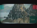 [WoWs] フレッチャー 21 [愛宕粉砕祭り]