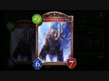 迫真陽光マンモス部　サタン不在の裏技　