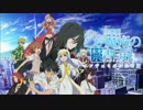 エンデュミオンの奇蹟---三澤紗千香