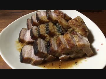 【料理】焼き豚のニンニクポン酢ソース【＃飯テロ】