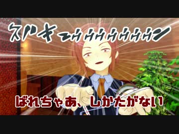 【MMD紙芝居】戦艦ビスマルクの悩み　日替わり提督編