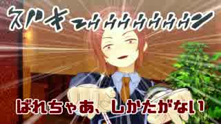 【MMD紙芝居】戦艦ビスマルクの悩み　日替わり提督編